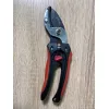 Секатор с упором SAMURAI IPSAV-42TP для обрезки сухих веток L=182 мм