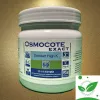 OSMOCOTE EXACT STANDARD HIGH K Осмокот Экзакт Стандарт Хай К 11-11-18+МЭ 8-9 мес ЗАВОДСКАЯ УПАКОВКА 500 г