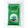 COCO COIR Кокосовый субстрат 100% измельчённый  50 л