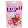 PLANTON H Гортензия растворимое 200 г