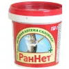 Раннет паста садовая Зеленая аптека