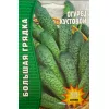 Огурец Кустовой 30 шт РЕДКИЕ СЕМЕНА