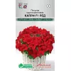Петуния кр цв Капри F1 Ред 5 шт ЕС