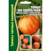 Томат RED ELBERTA PEACH 10 шт РЕДКИЕ СЕМЕНА
