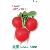 Редис Мелито F1 1 г Сады Азии