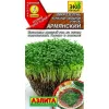 Микрозелень Кориандр овощной кинза Армянский 5 г АЭЛИТА