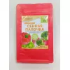 GREEN HOUSE Сенная палочка на диатомите 250 мл