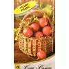 Редис Родос 2 г Офорт