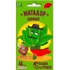 Шпинат Матадор 5 г СКАЗКИ НА ГРЯДКЕ