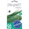 Лук-шнитт Мудрец 0,5 г АГРОУСПЕХ