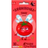 Томат черри Дюймовочка 0,1 г СКАЗКИ НА ГРЯДКЕ
