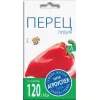 Перец Лидия 0,3 г АГРОУСПЕХ