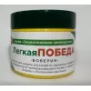 Процветок Боверия 250 мл