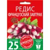 Редис Французский завтрак 10 г АГРОУСПЕХ МНОГО-ВЫГОДНО
