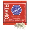 Удобрение для Томатов, Перцев, Баклажан с микроэлементами 250 г АГРОУСПЕХ