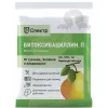 Битоксибациллин П 10 г