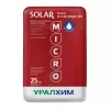 УРАЛХИМ SOLAR Финал 15.7.30+3MGO+МЭ