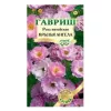 Роза китайская Крылья Ангела 5 шт ГАВРИШ