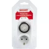 Таймер REXANT RX-21