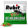 РОФАТОКС от медведки и проволочника гранулы 100 г  РУБИТ
