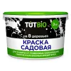Краска для садовых деревьев 3 кг ТУТ БИО