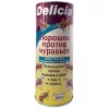 DELICIA Делиция Порошок против муравьев 300 г