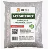 АгроПерлит 10 л