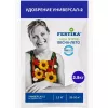 FERTIKA Фертика Универсал 2,5 кг