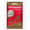 ЗАС Лепидоцид 4 мл