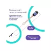 ZEMA Насадка удлинитель 2.2 м