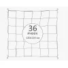 PRONET MODULABLE Скрог сетка 120 см