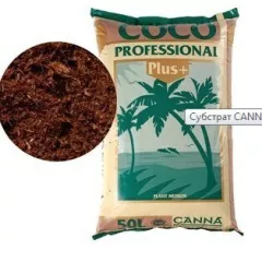 CANNA COCO PROFESSIONAL PLUS 50 л
