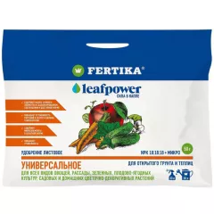 FERTIKA LEAF POWER универсальное 50 г