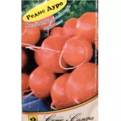 Редис Дуро 2 г Офорт