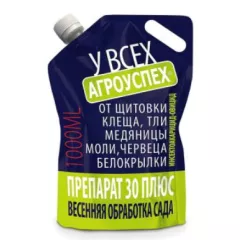 ПРЕПАРАТ 30 ПЛЮС от вредителей 1 л дой-пак АГРОУСПЕХ