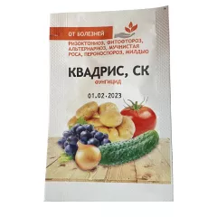 ЛТ Квадрис 5 мл