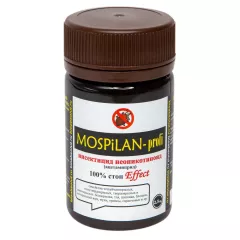 MOSPILAN PROFI Моспилан Профи 2,5 г