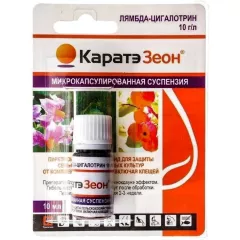 ЛТ Каратэ Зеон 10 мл