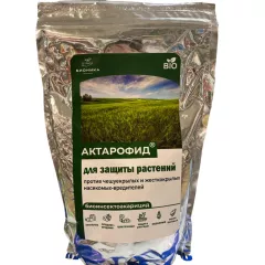 Актарофид Бионика Инсектицид кишечно контактного действия 1 кг