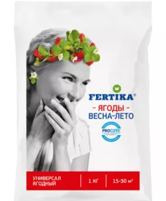 FERTIKA Фертика Ягодный универсал 1 кг