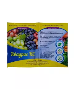 ЛТ Квадрис 5 мл + Прилипатель 10 мл
