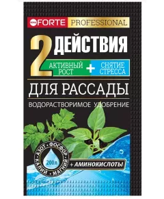 BONA FORTE Бона Форте для Рассады удобрение с аминокислотами 100 г