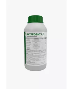 Биофунгицид Биомасса PSEUDOMONAS AUREOFACIENS РА19 1 л