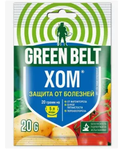 Хом 20 г