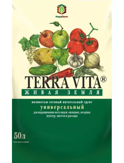 TERRA VITA Грунт Универсальный 50 л