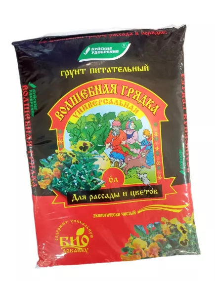 Грунт питательный Волшебная грядка Универсальная 6 л