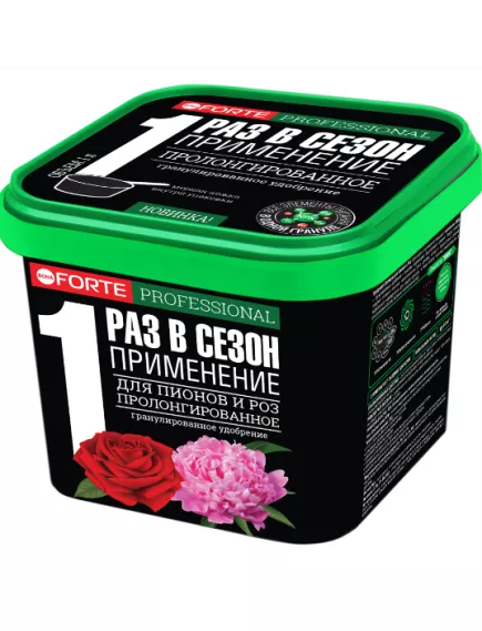 BONA FORTE Бона Форте Удобрение для Пионов и Роз гранулированное пролонгированное с биодоступным кремнием 1 л