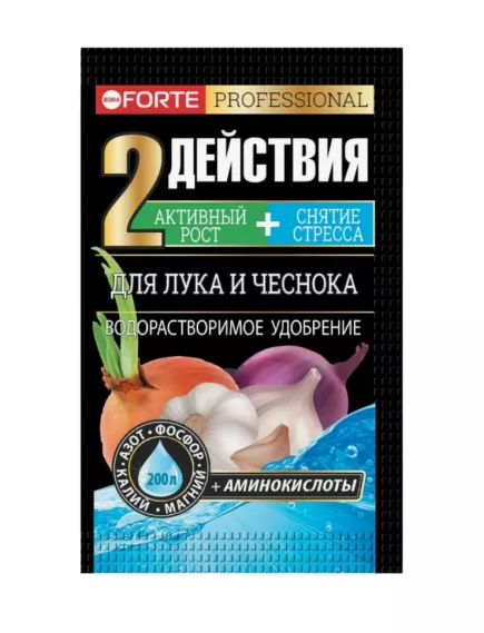 BONA FORTE Бона Форте для Лука и Чеснока удобрение с аминокислотами 100 г