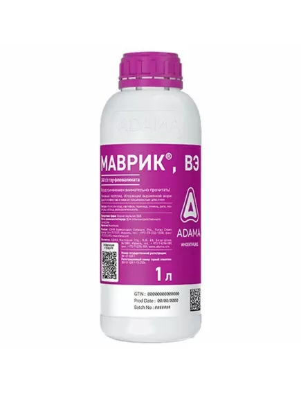 Маврик ВЭ 100 мл (Фасовка)