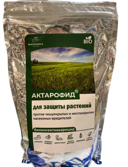 Актарофид Бионика Инсектицид кишечно контактного действия 1 кг